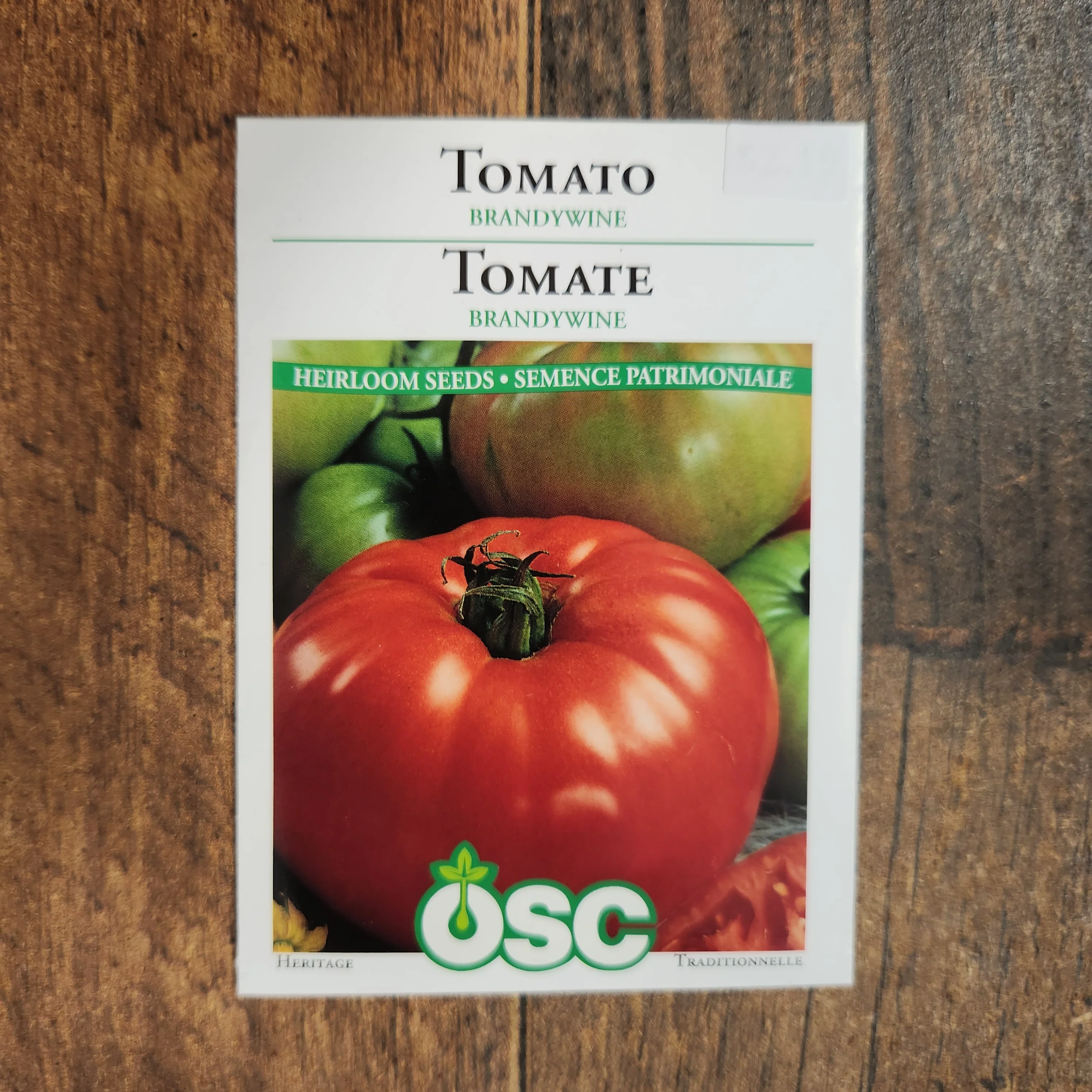 Tomate 'Brandywine' - Image 2