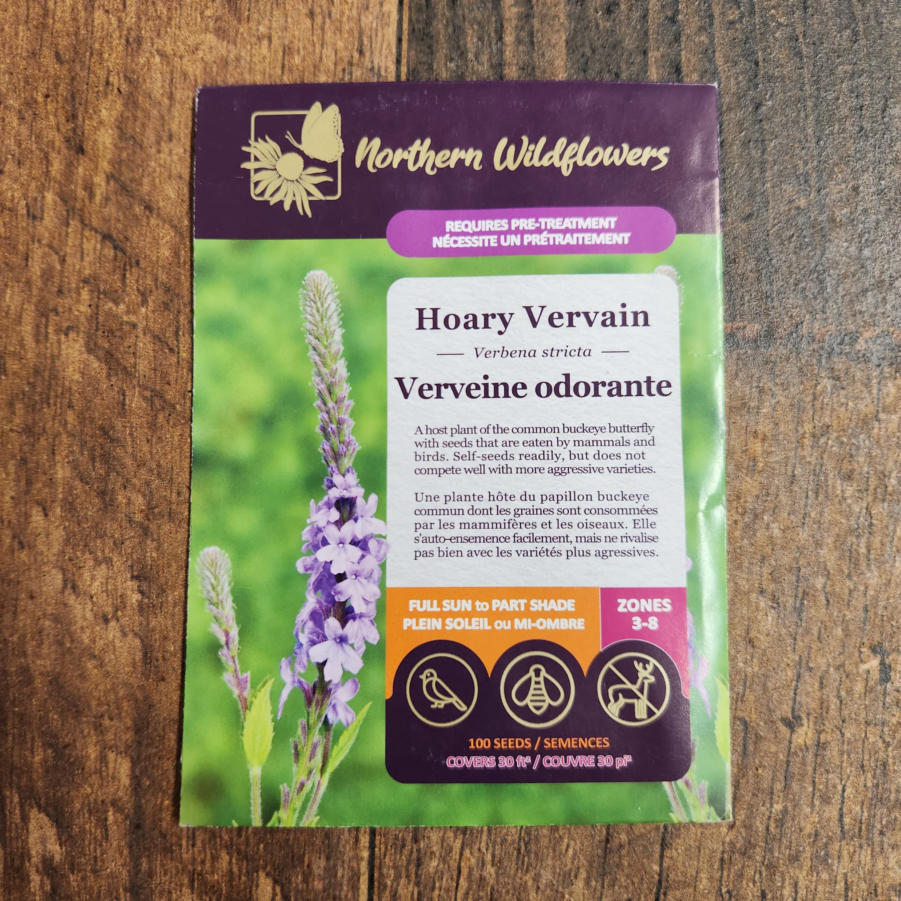 Verveine Odorante - Image 2